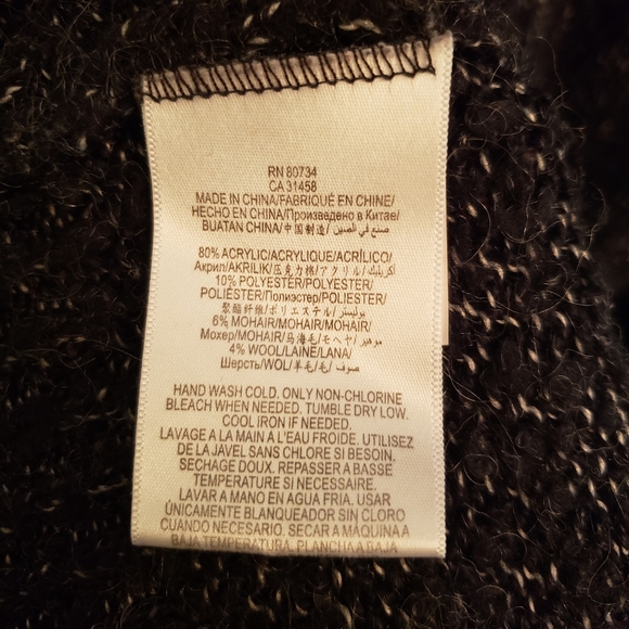 BCBG Oversized Sweater - Picture 2 of 5